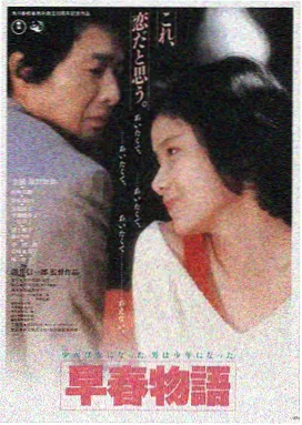 手机电影在线观看平台LOGO