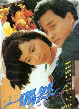 手机免费无广告电影观看